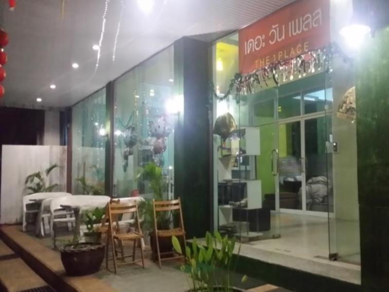 The 1 Place Hat Yai Εξωτερικό φωτογραφία