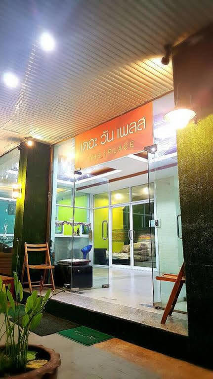 The 1 Place Hat Yai Εξωτερικό φωτογραφία